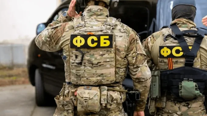 ФСБ раскрыла масштабную слежку иностранных спецслужб за российскими чиновниками